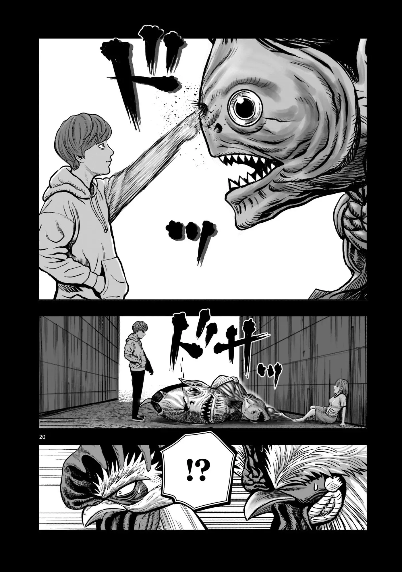 Rooster Fighter capítulo 20, página 22