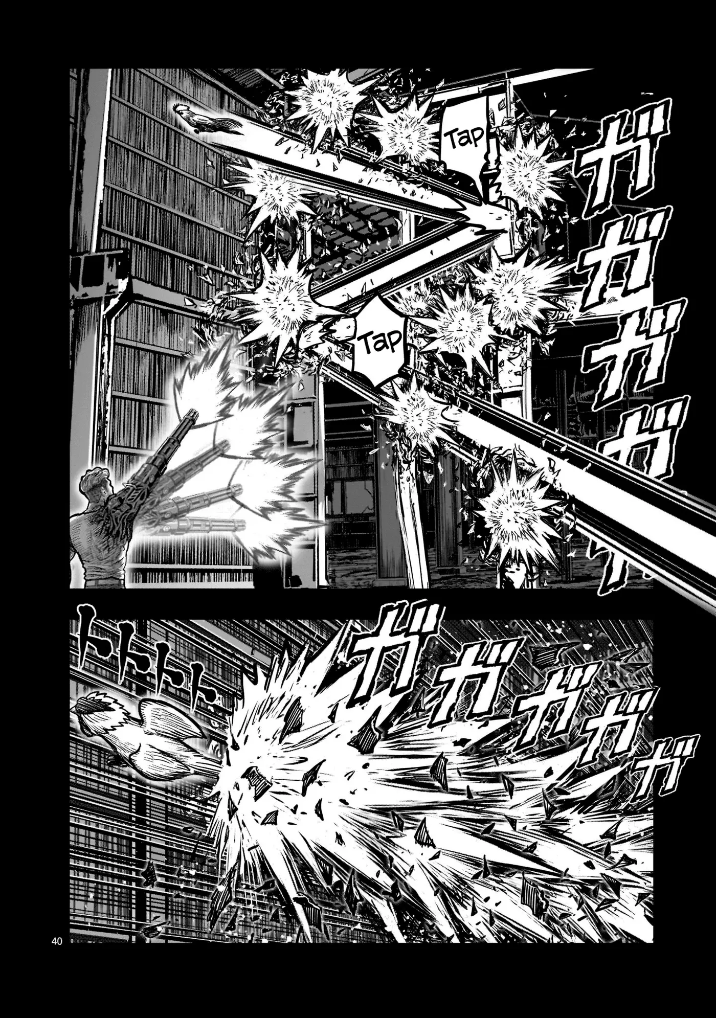 Rooster Fighter capítulo 20, página 41