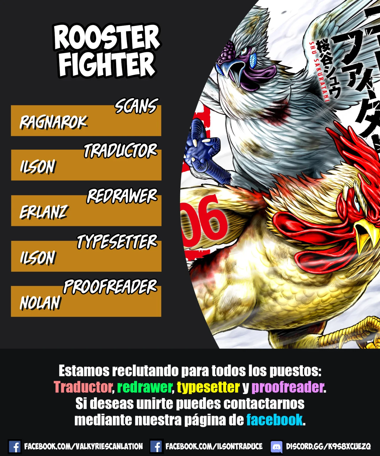 Rooster Fighter capítulo 21, página 1