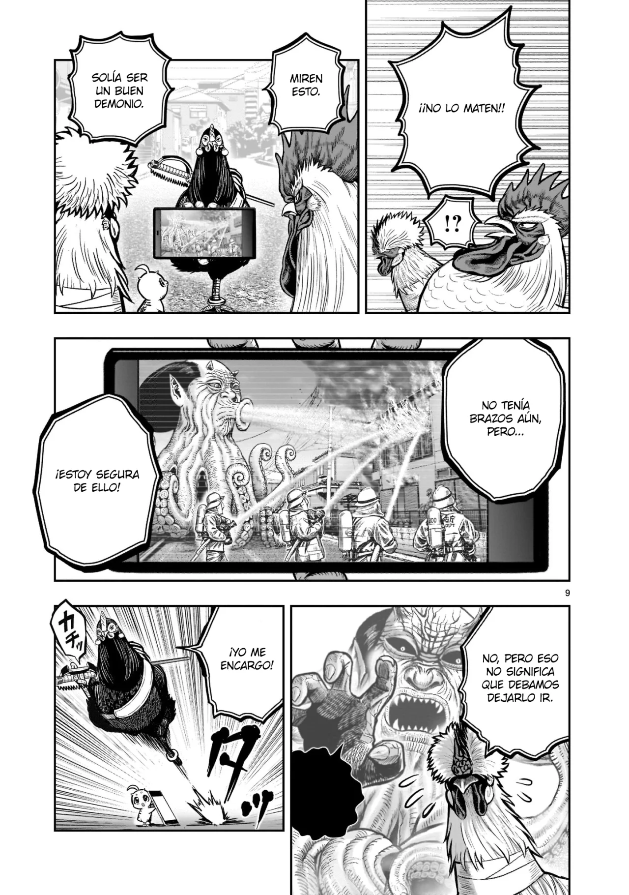 Rooster Fighter capítulo 21, página 10
