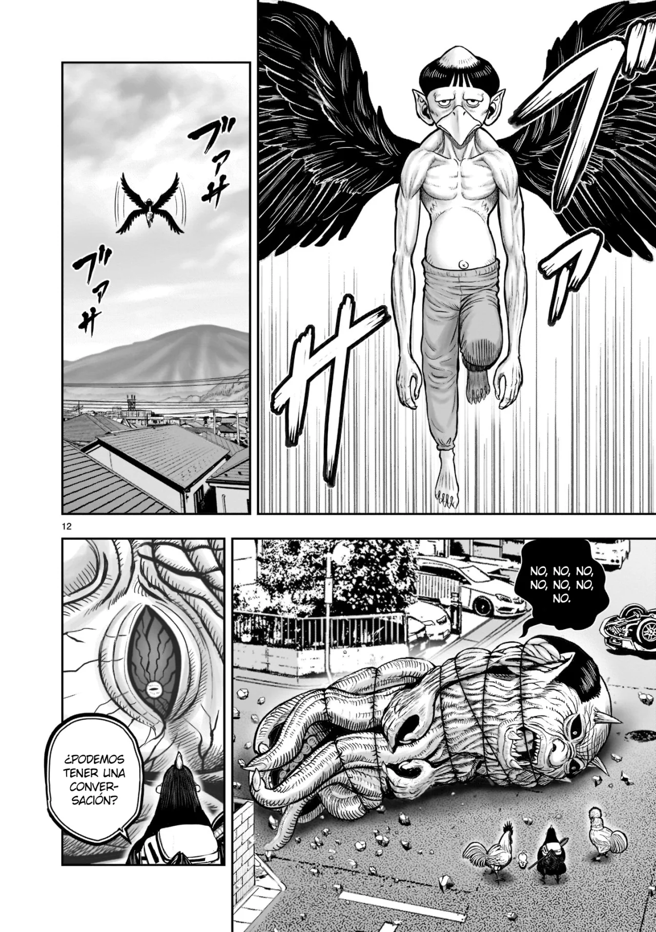Rooster Fighter capítulo 21, página 13