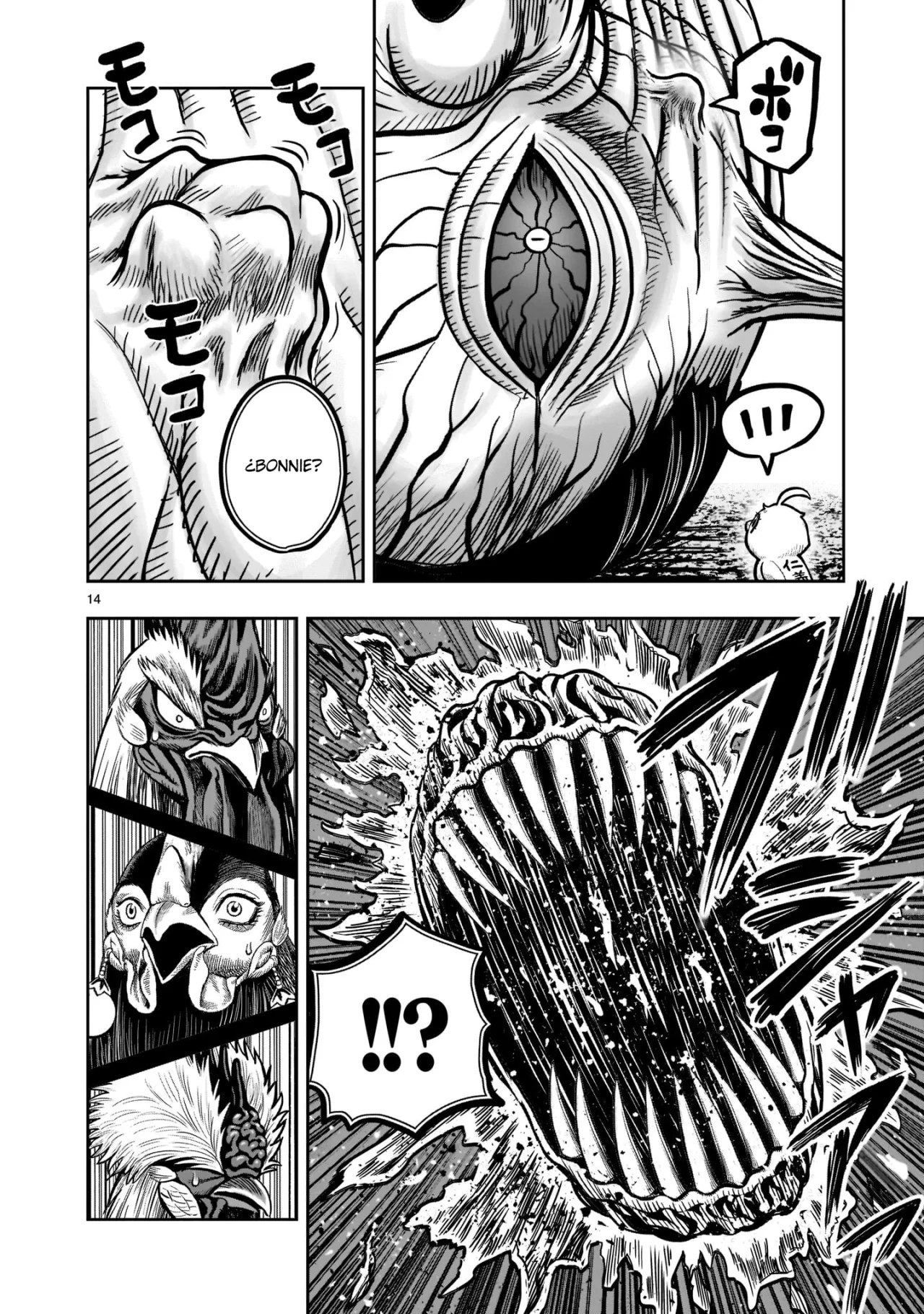 Rooster Fighter capítulo 21, página 15