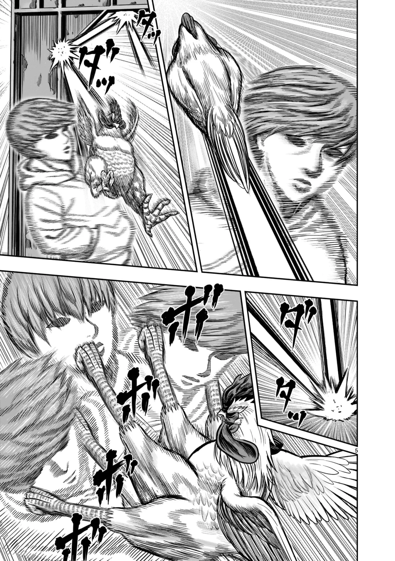 Rooster Fighter capítulo 22, página 7