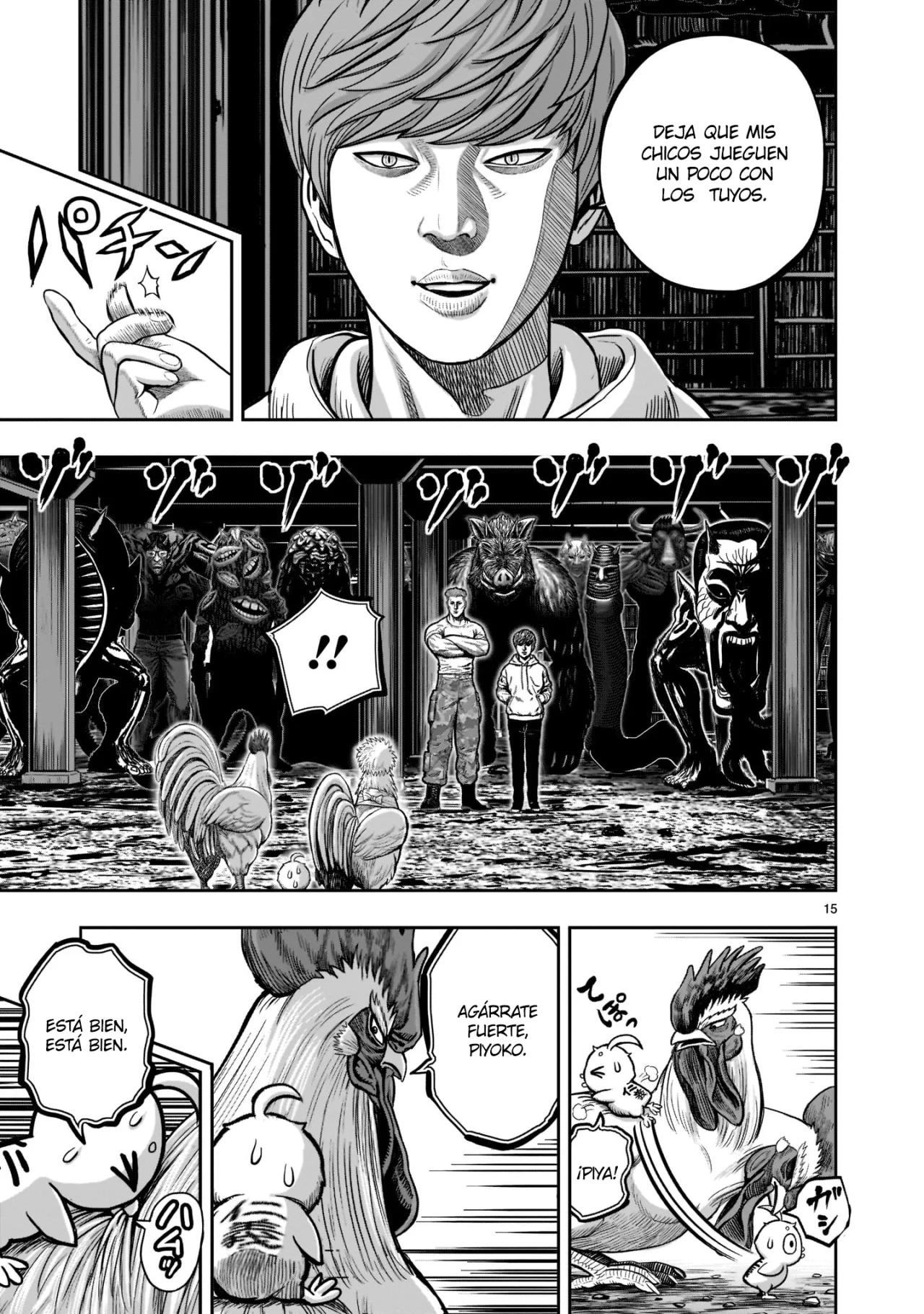 Rooster Fighter capítulo 22, página 17