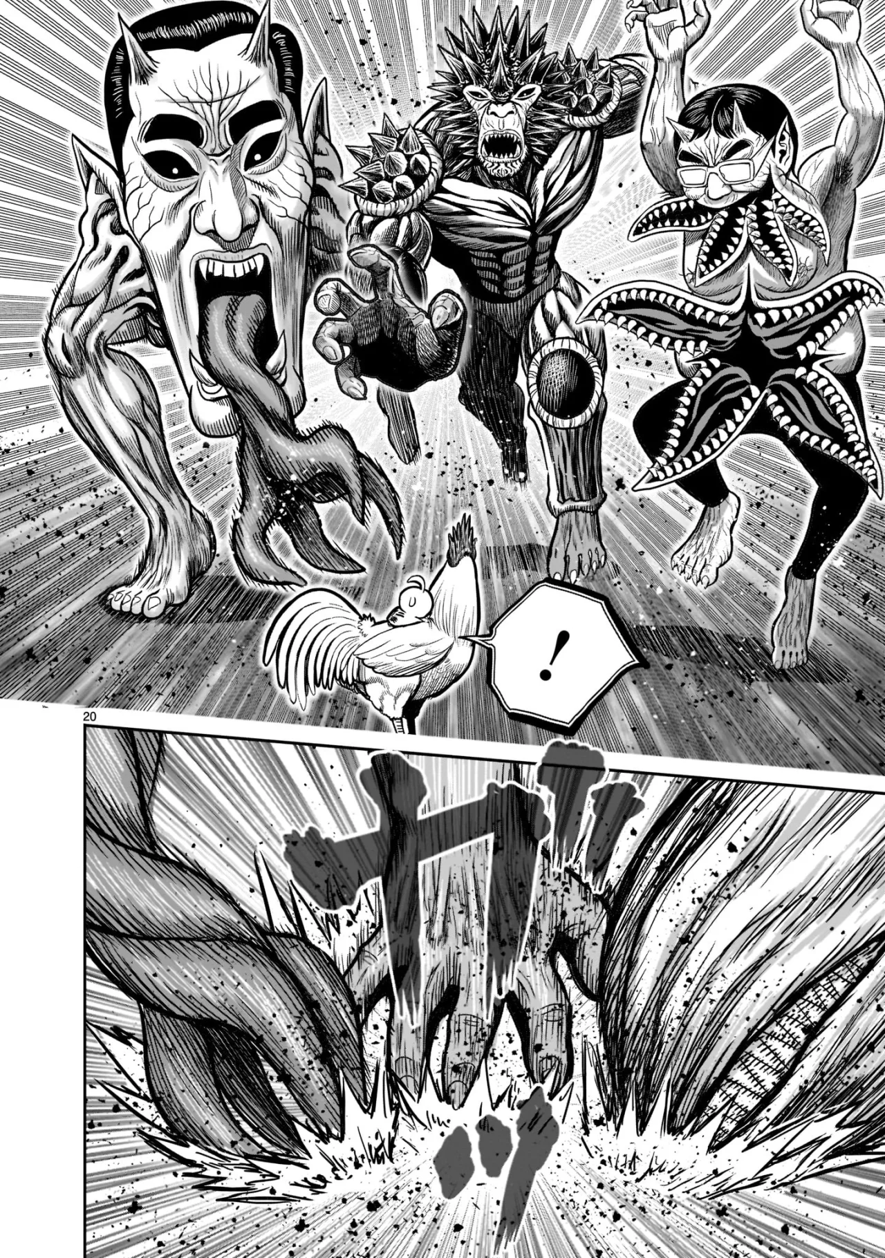 Rooster Fighter capítulo 22, página 22