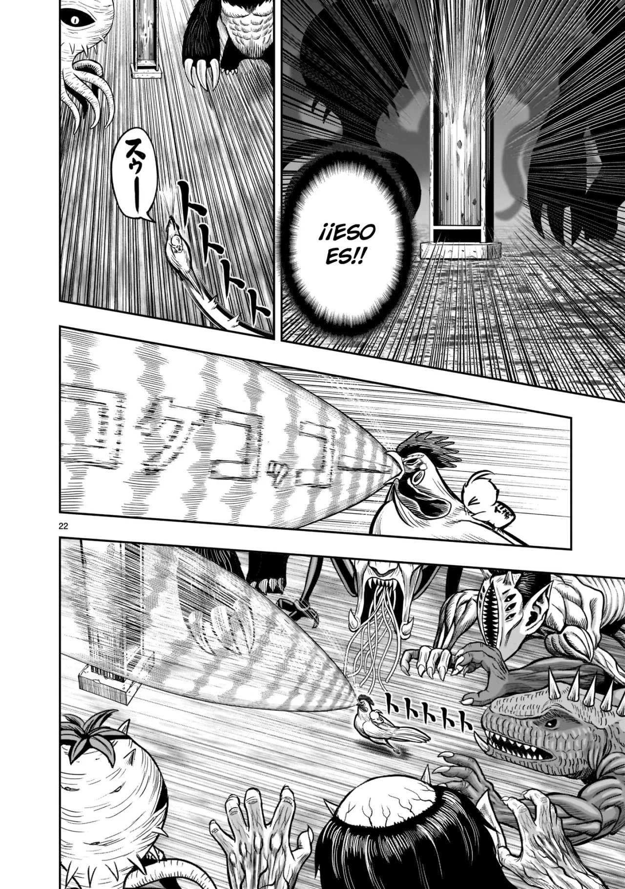 Rooster Fighter capítulo 22, página 24