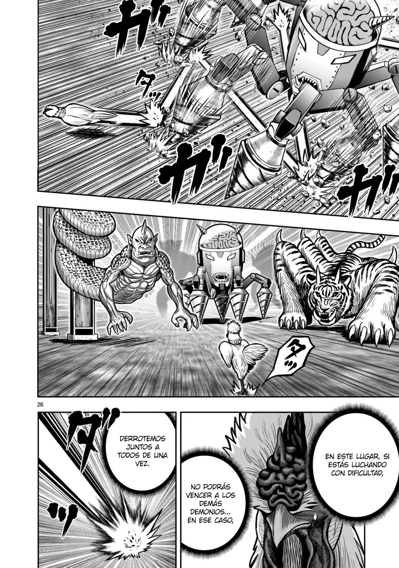 Rooster Fighter capítulo 22, página 27