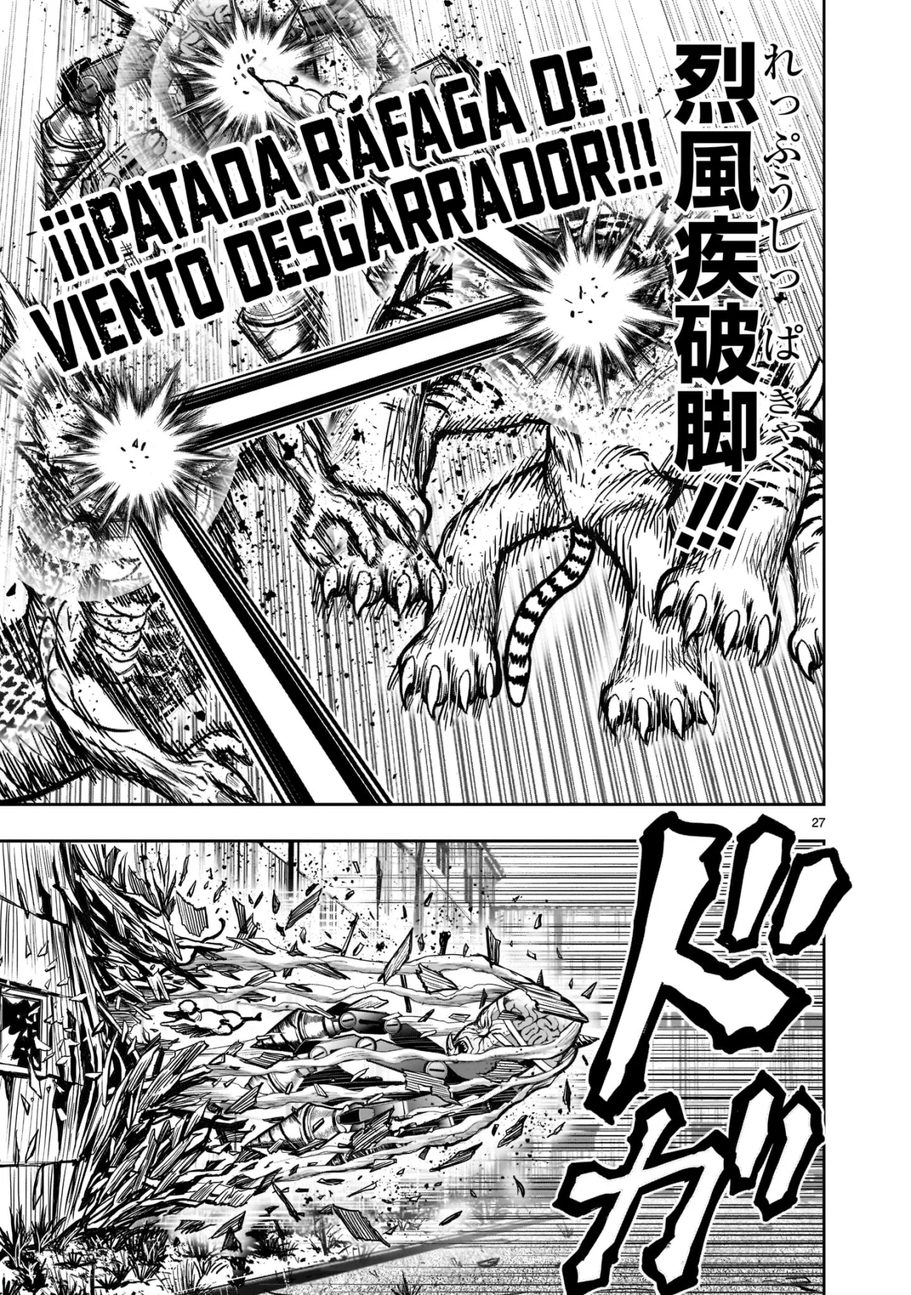 Rooster Fighter capítulo 22, página 28