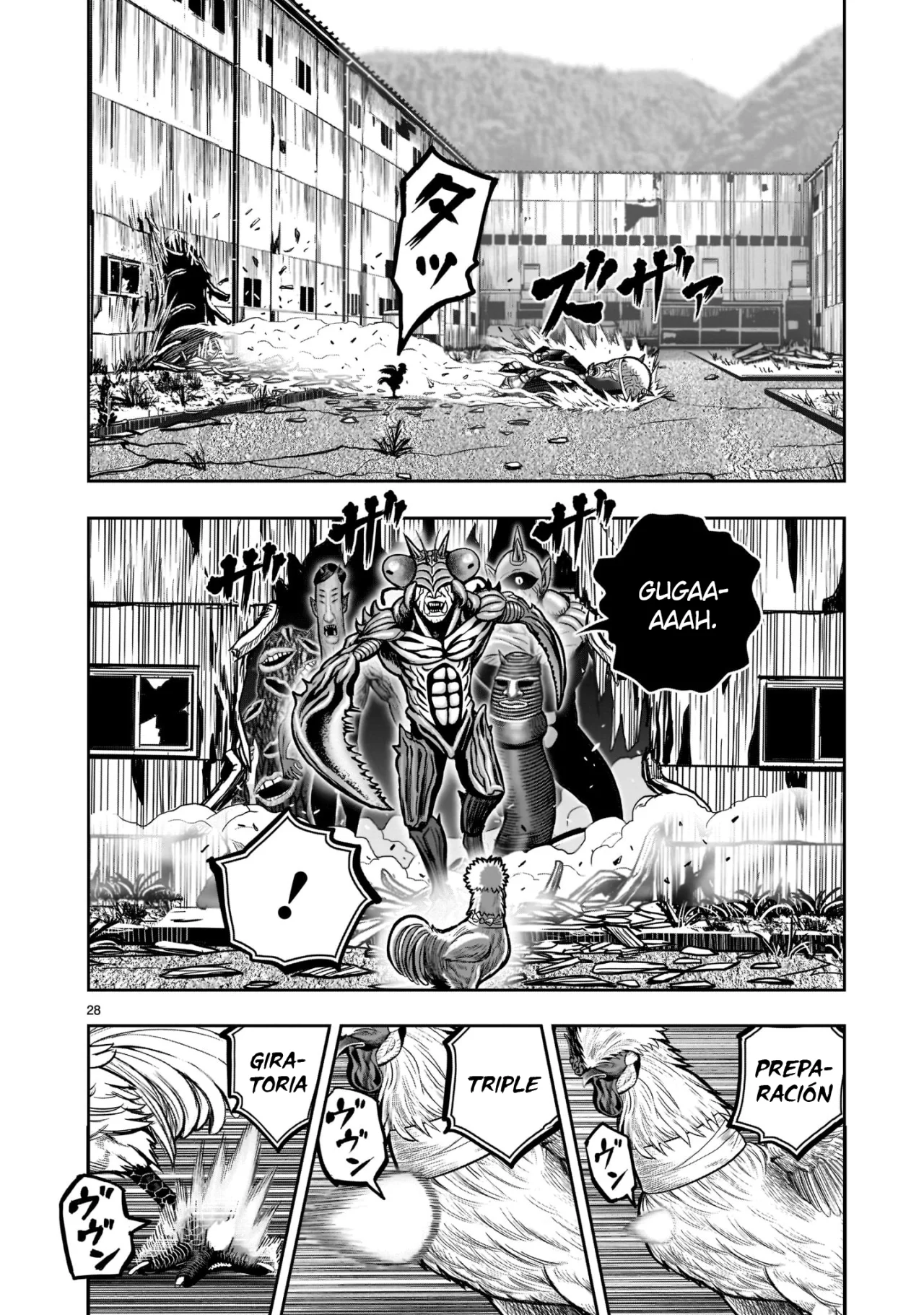 Rooster Fighter capítulo 22, página 29
