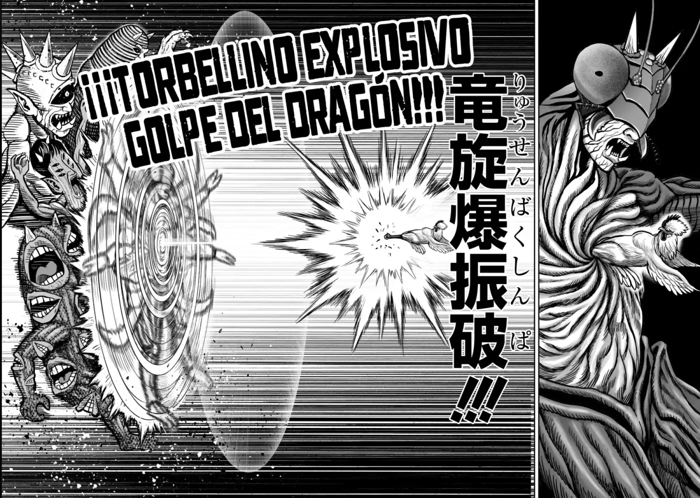 Rooster Fighter capítulo 22, página 31