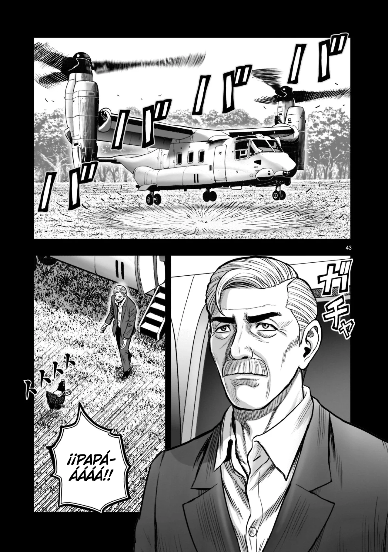 Rooster Fighter capítulo 22, página 42