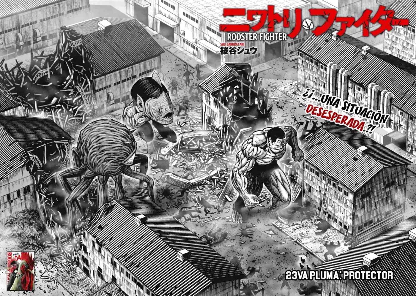Rooster Fighter capítulo 23, página 4