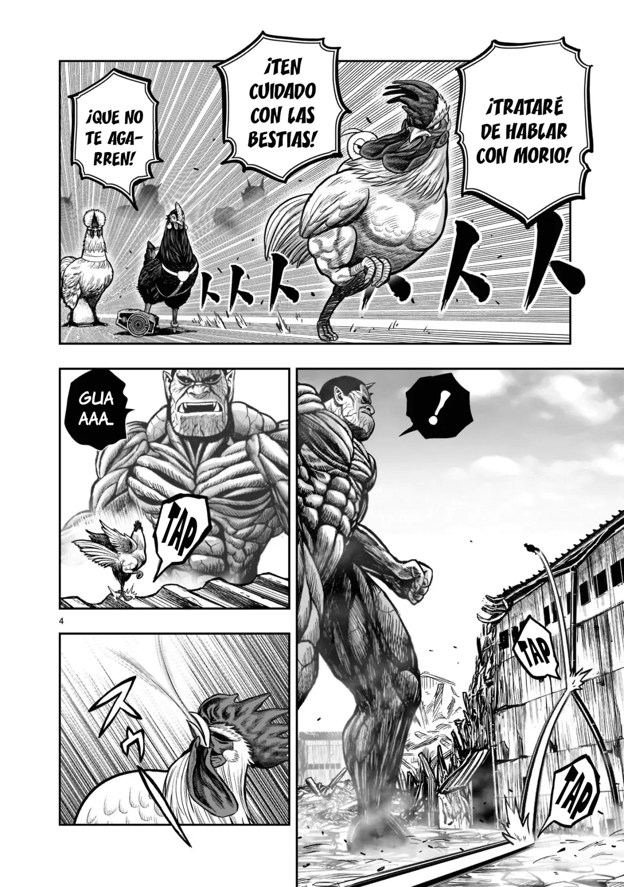 Rooster Fighter capítulo 23, página 5