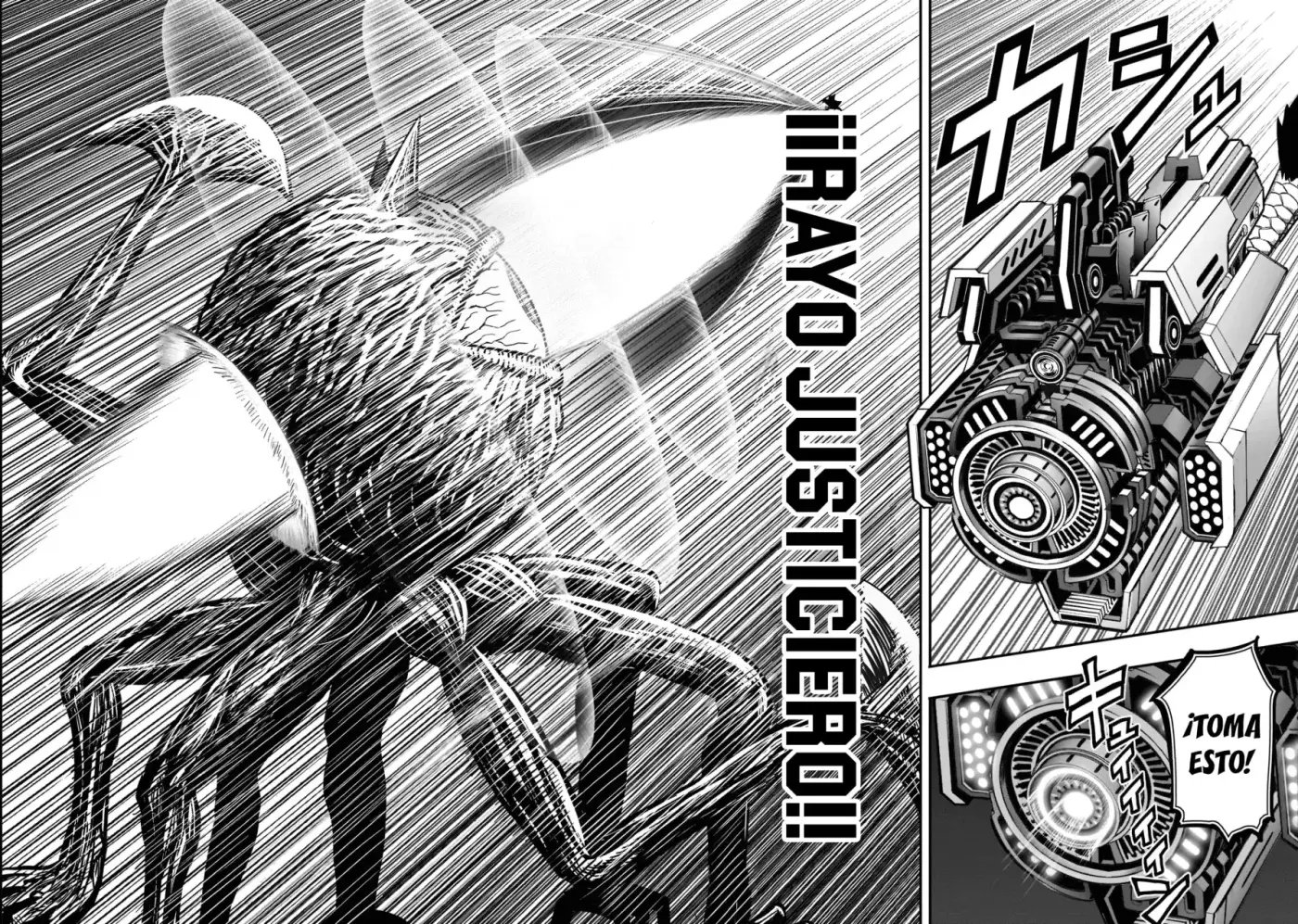 Rooster Fighter capítulo 23, página 15