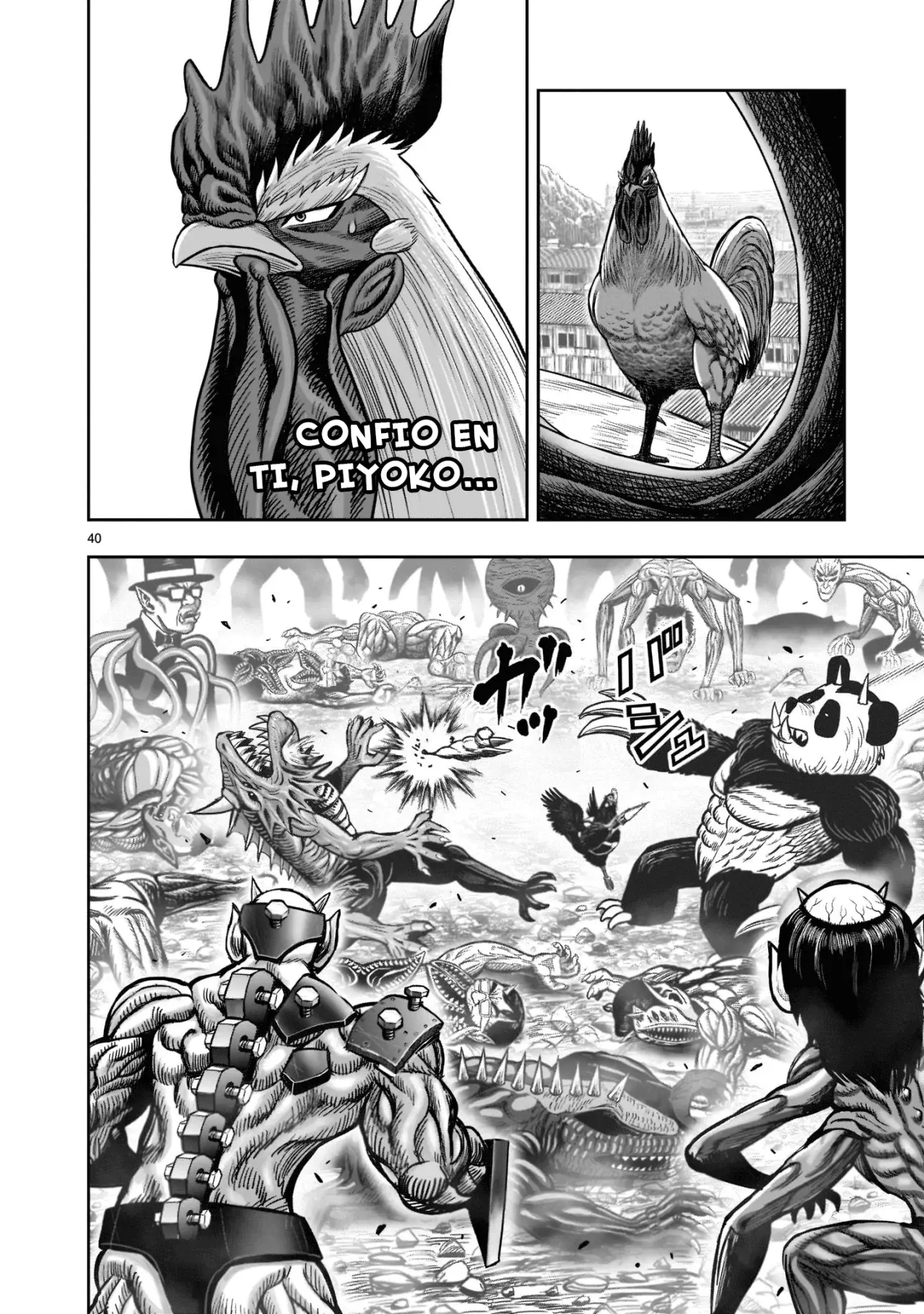 Rooster Fighter capítulo 23, página 39