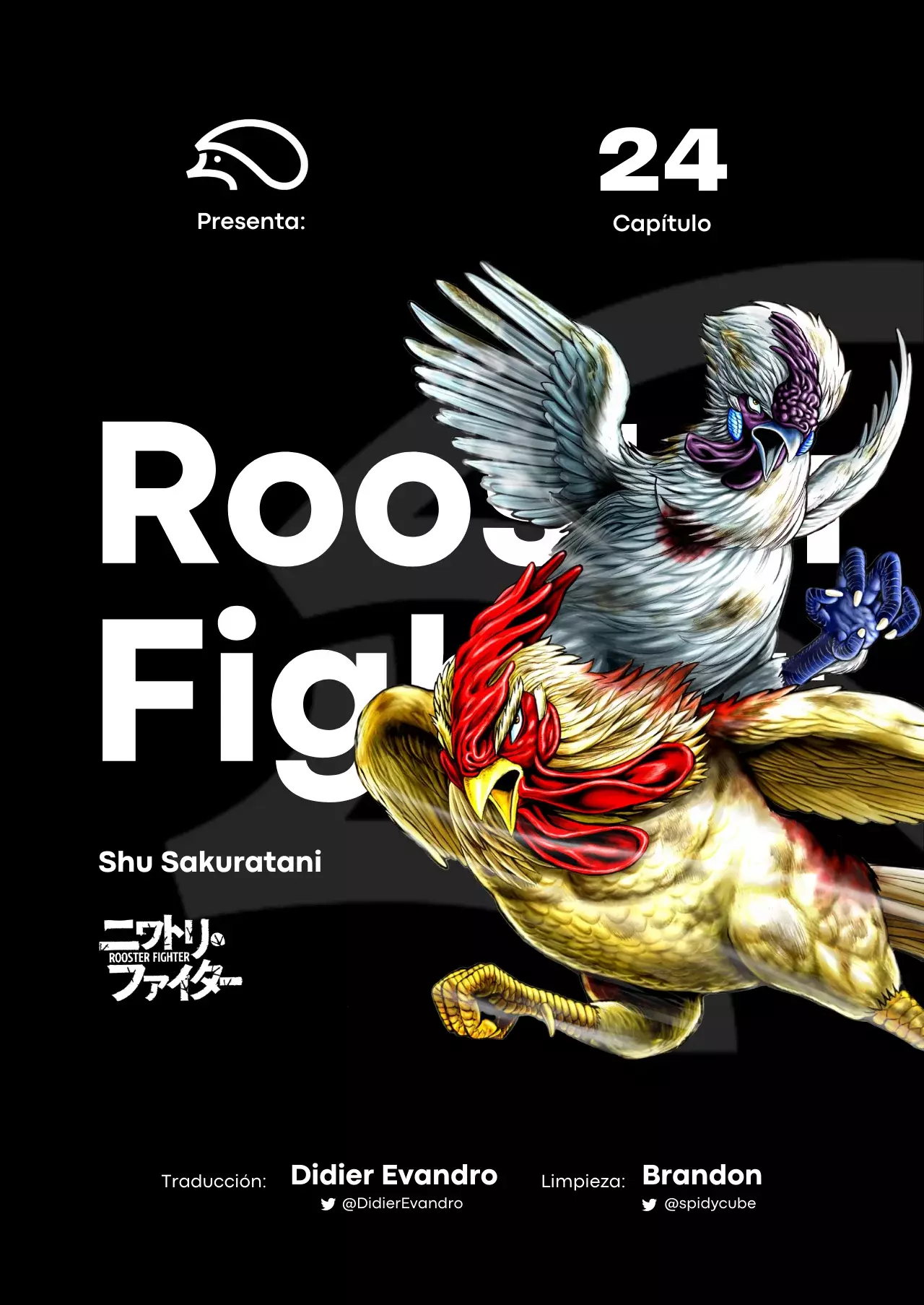 Rooster Fighter capítulo 24, página 1