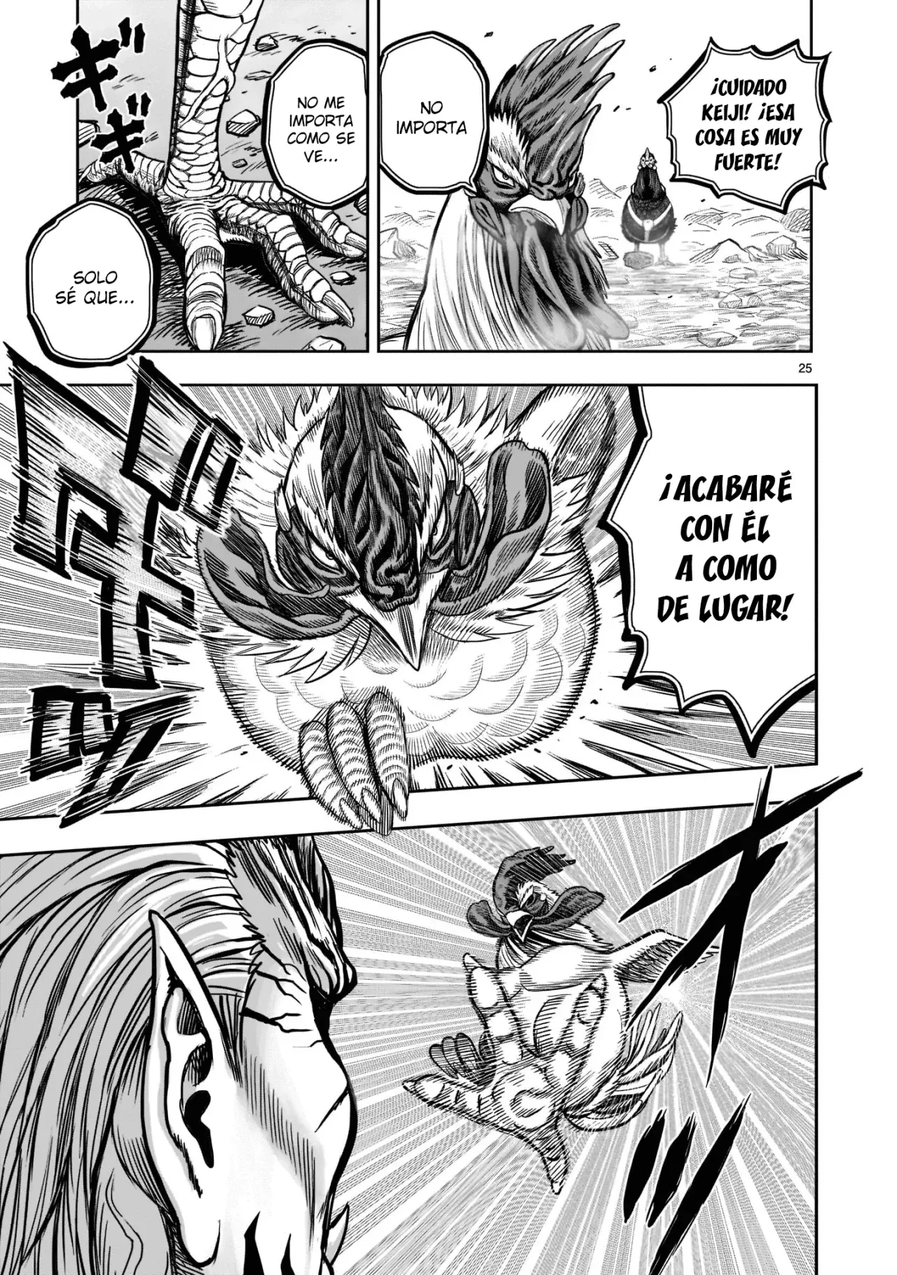Rooster Fighter capítulo 24, página 26