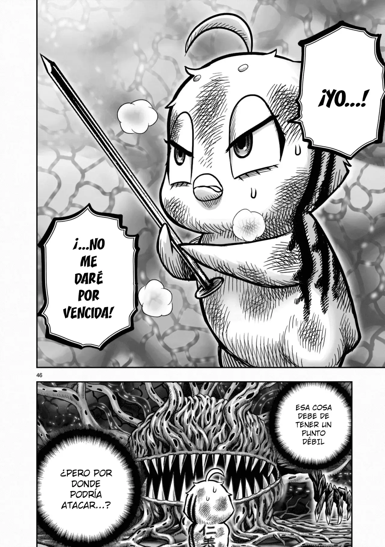 Rooster Fighter capítulo 24, página 46