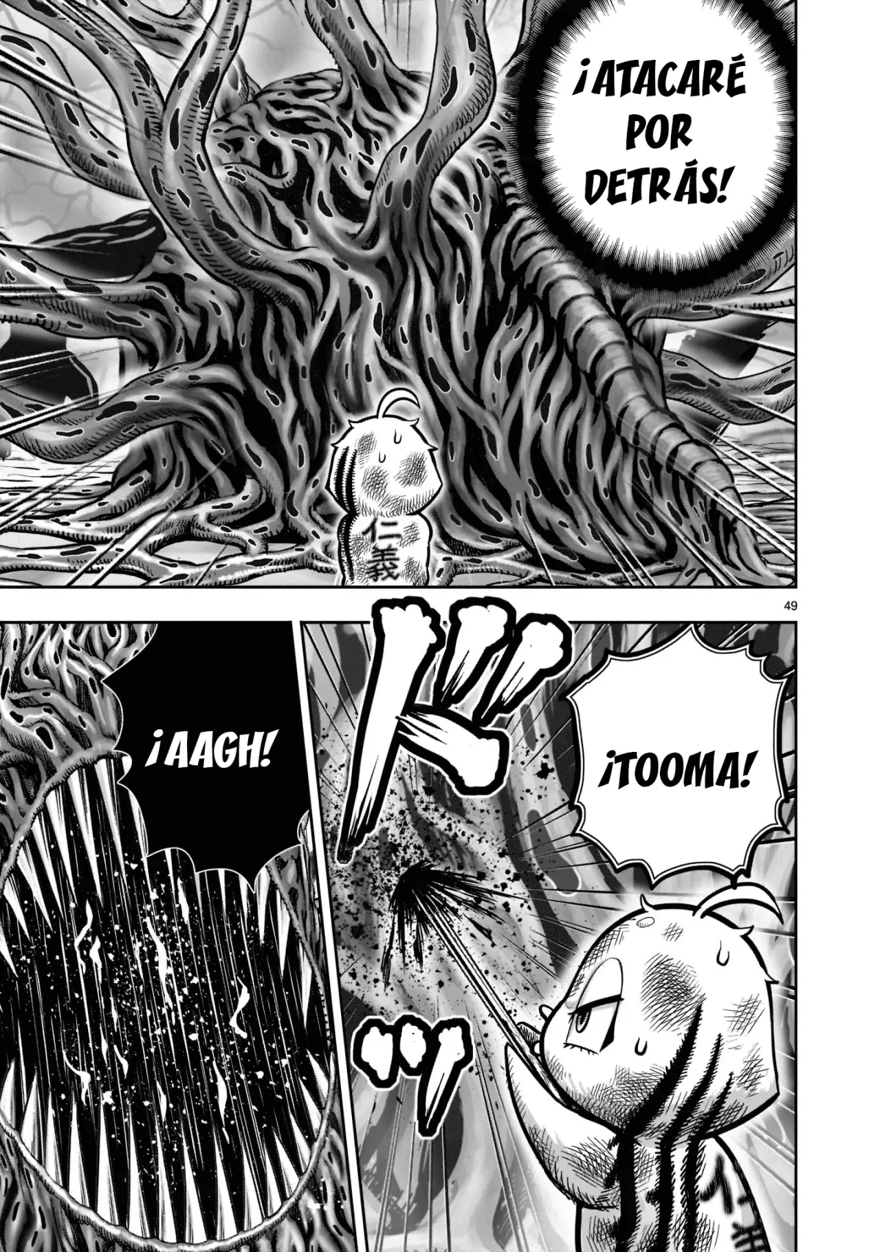 Rooster Fighter capítulo 24, página 49