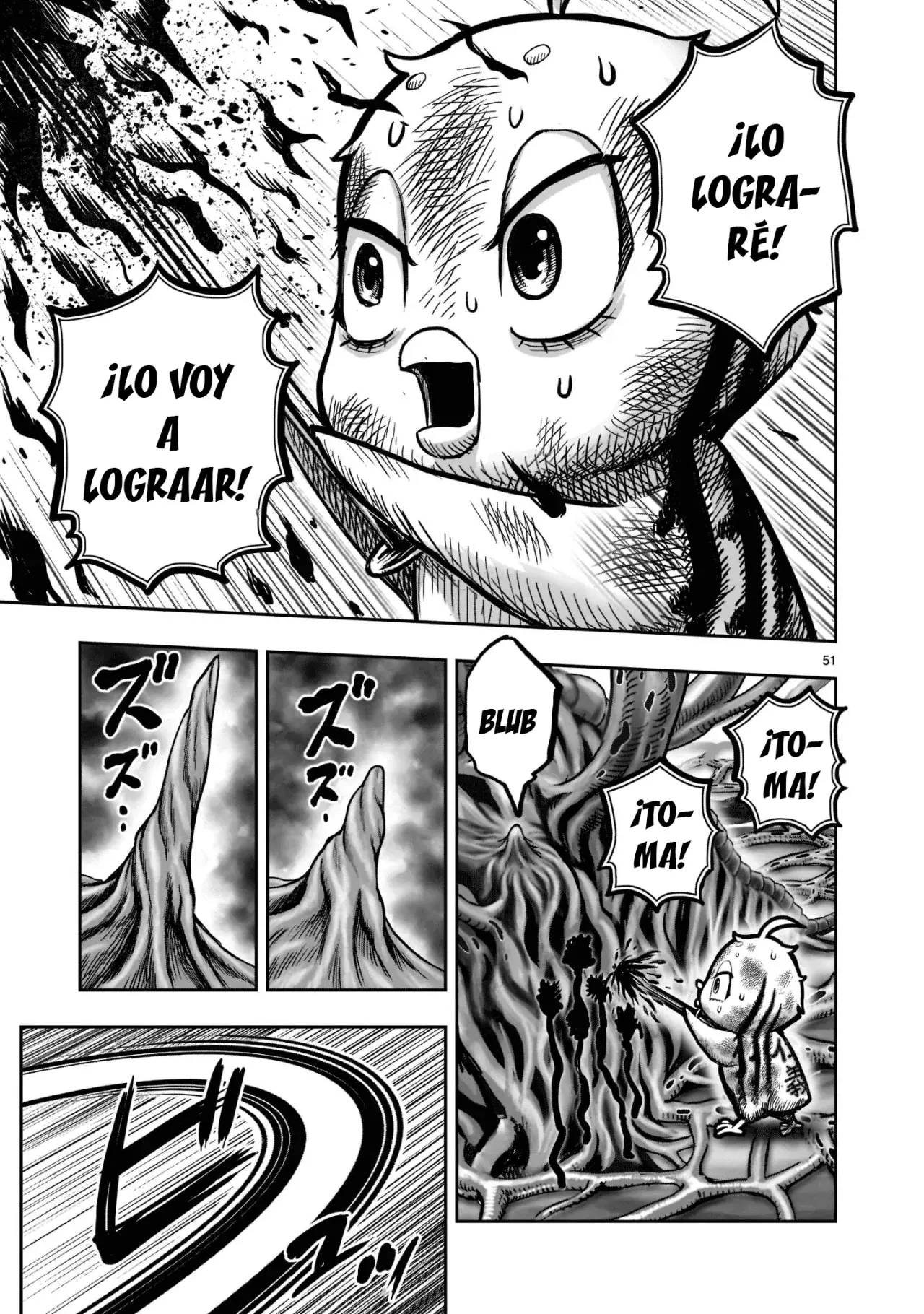 Rooster Fighter capítulo 24, página 51