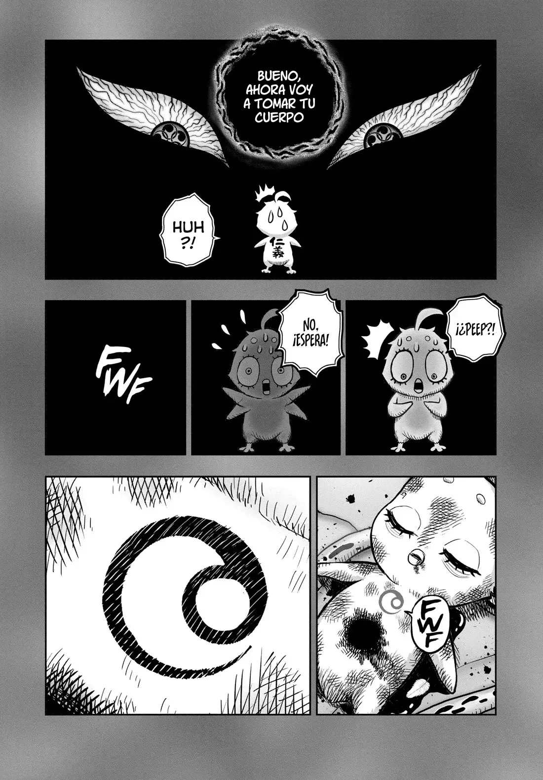 Rooster Fighter capítulo 25, página 7