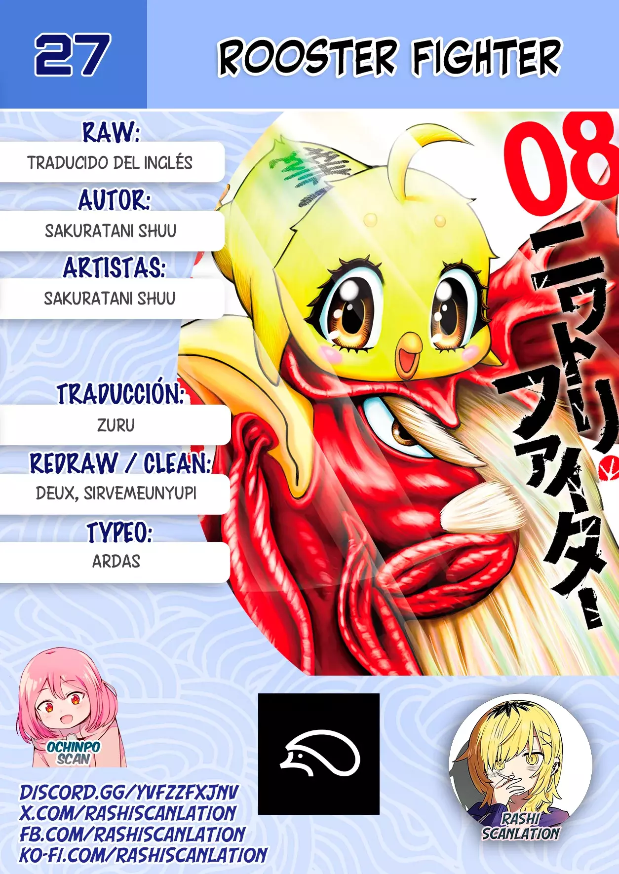 Rooster Fighter capítulo 27, página 1