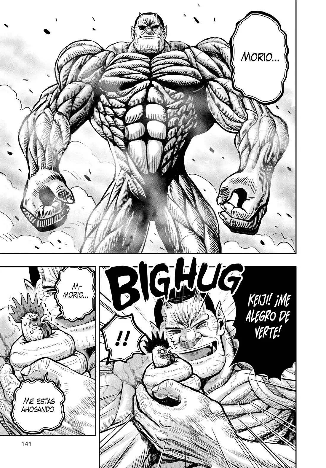 Rooster Fighter capítulo 27, página 27