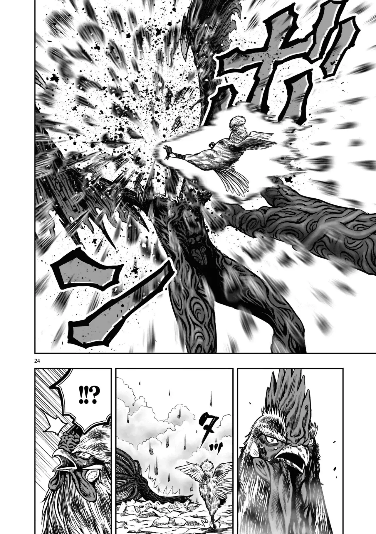 Rooster Fighter capítulo 29, página 28