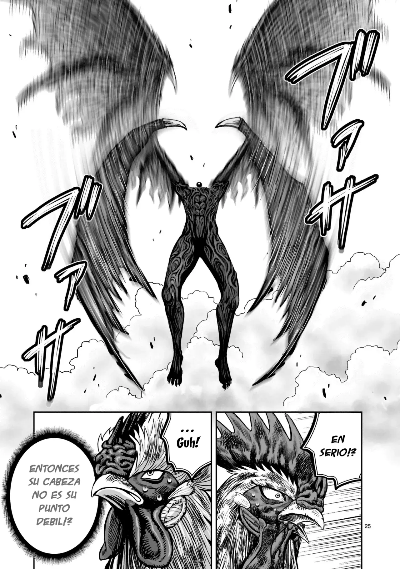 Rooster Fighter capítulo 29, página 29