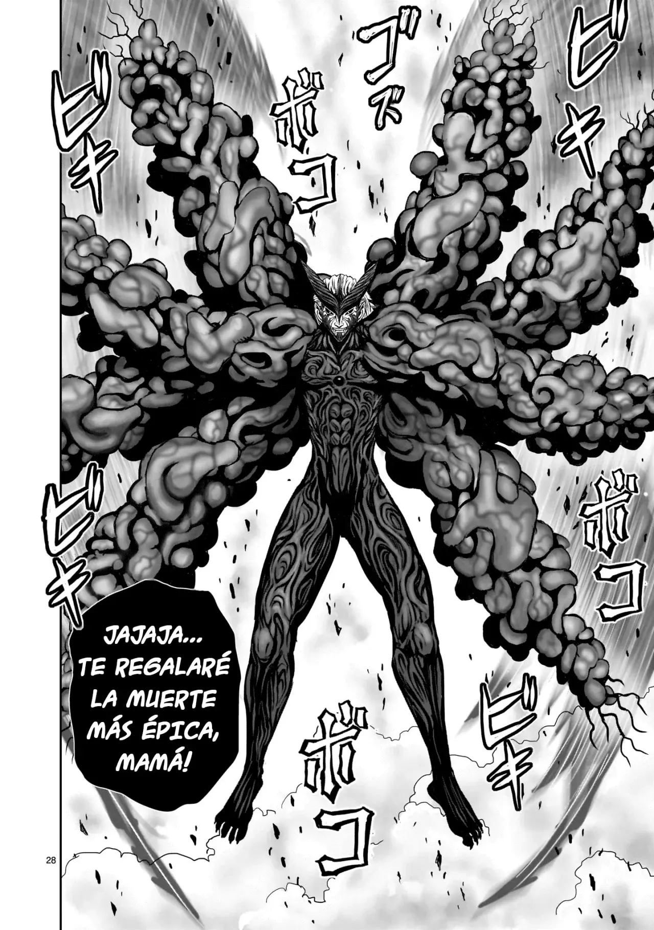 Rooster Fighter capítulo 29, página 32