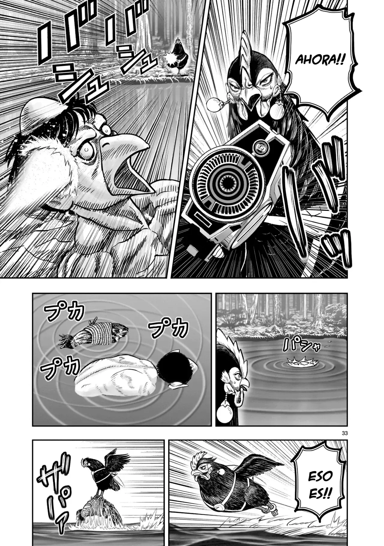 Rooster Fighter capítulo 29, página 37