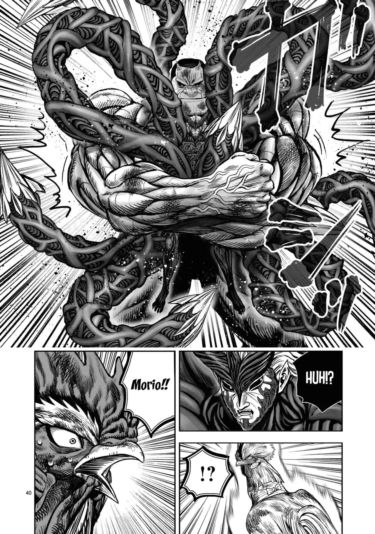 Rooster Fighter capítulo 29, página 43