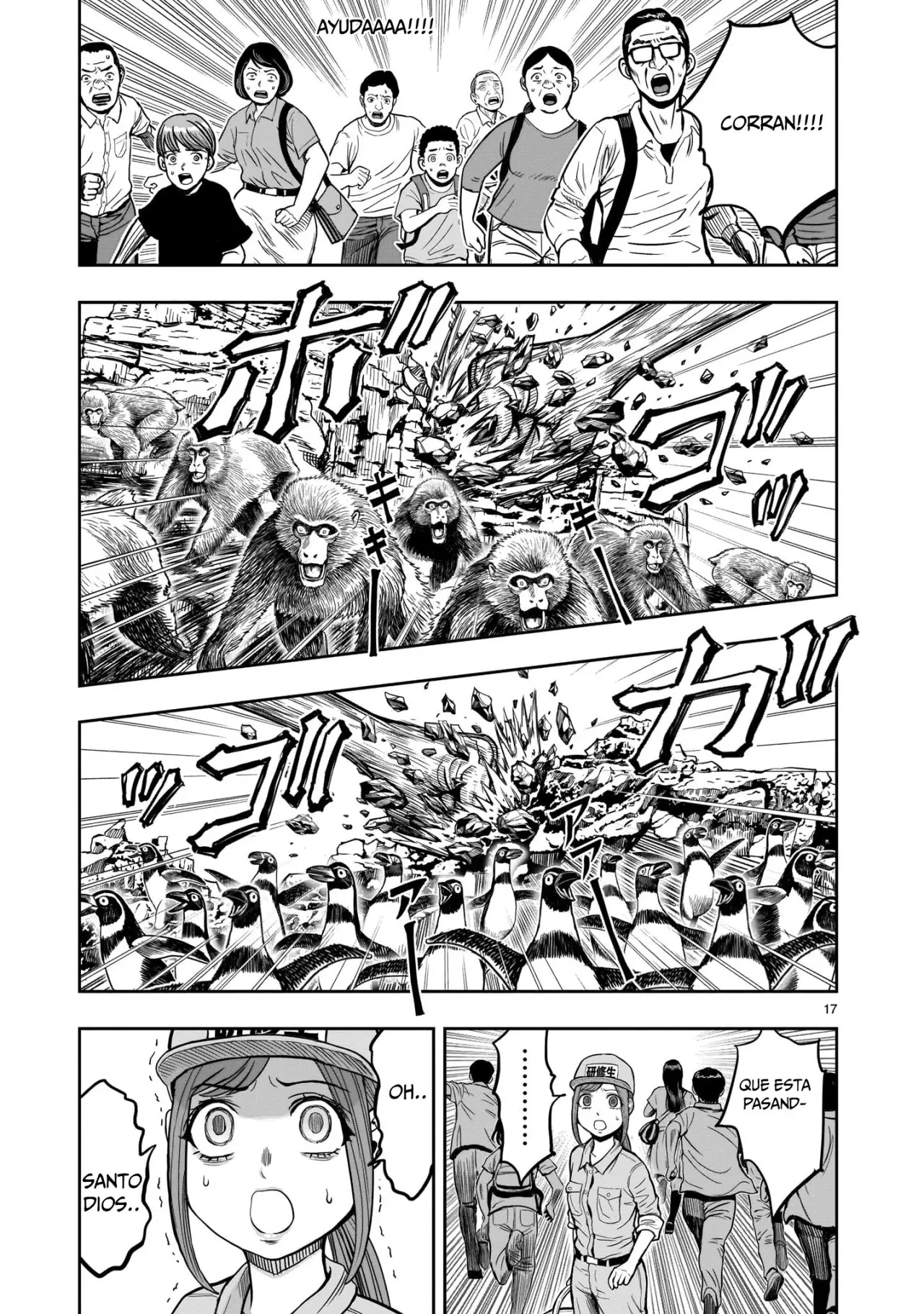 Rooster Fighter capítulo 3, página 16