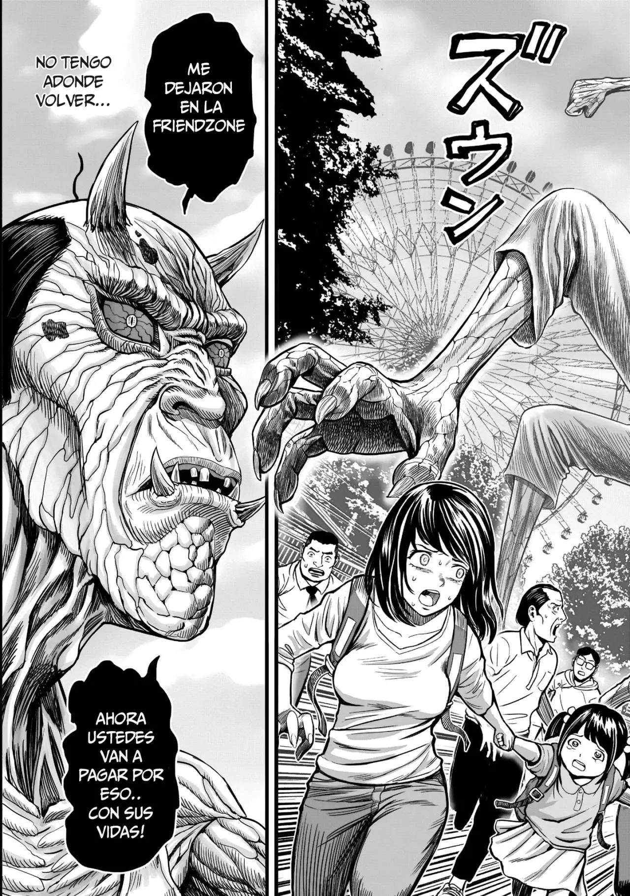 Rooster Fighter capítulo 3, página 18