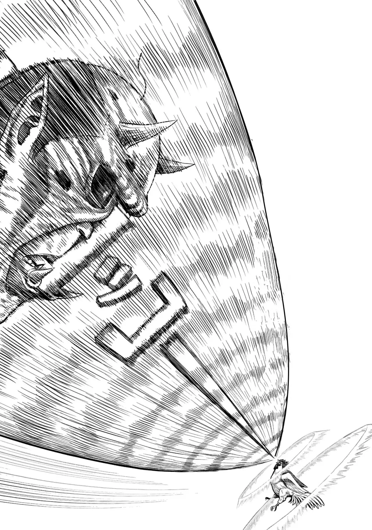 Rooster Fighter capítulo 3, página 26