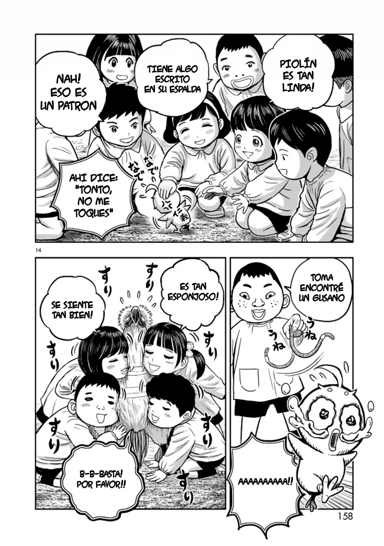 Rooster Fighter capítulo 31, página 18