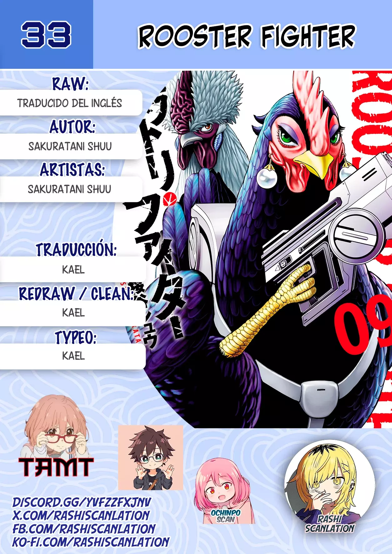 Rooster Fighter capítulo 33, página 1