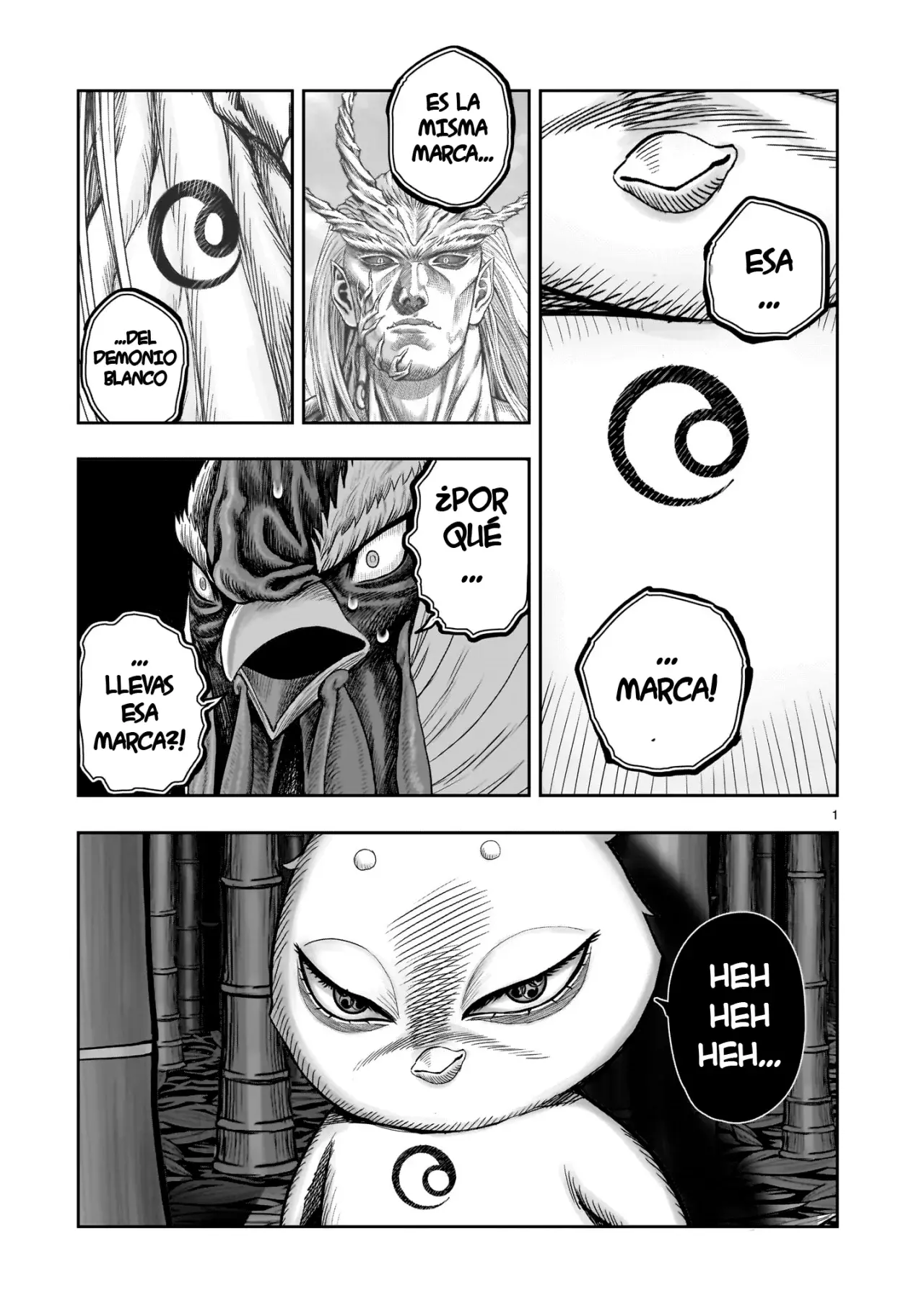 Rooster Fighter capítulo 33, página 5