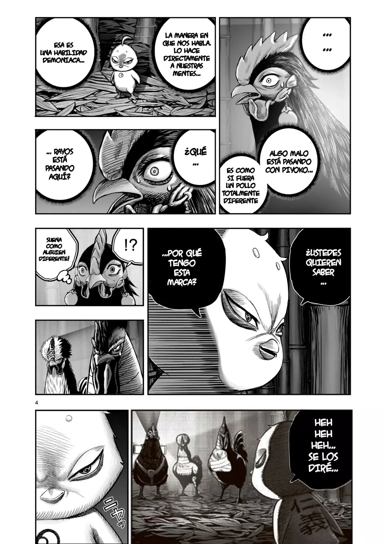 Rooster Fighter capítulo 33, página 7