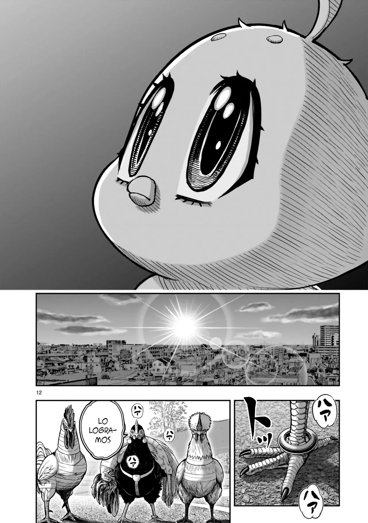 Rooster Fighter capítulo 35, página 16