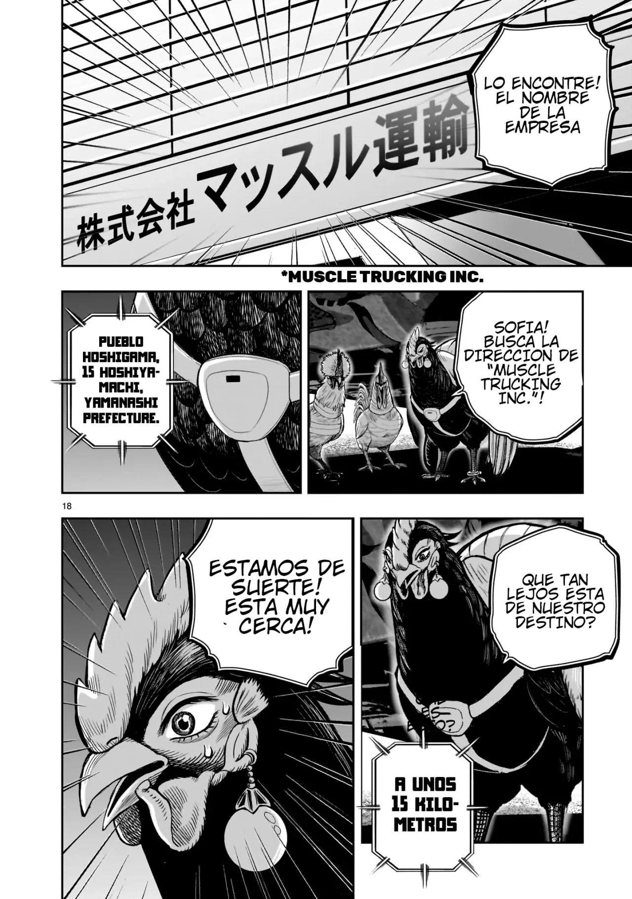 Rooster Fighter capítulo 35, página 22