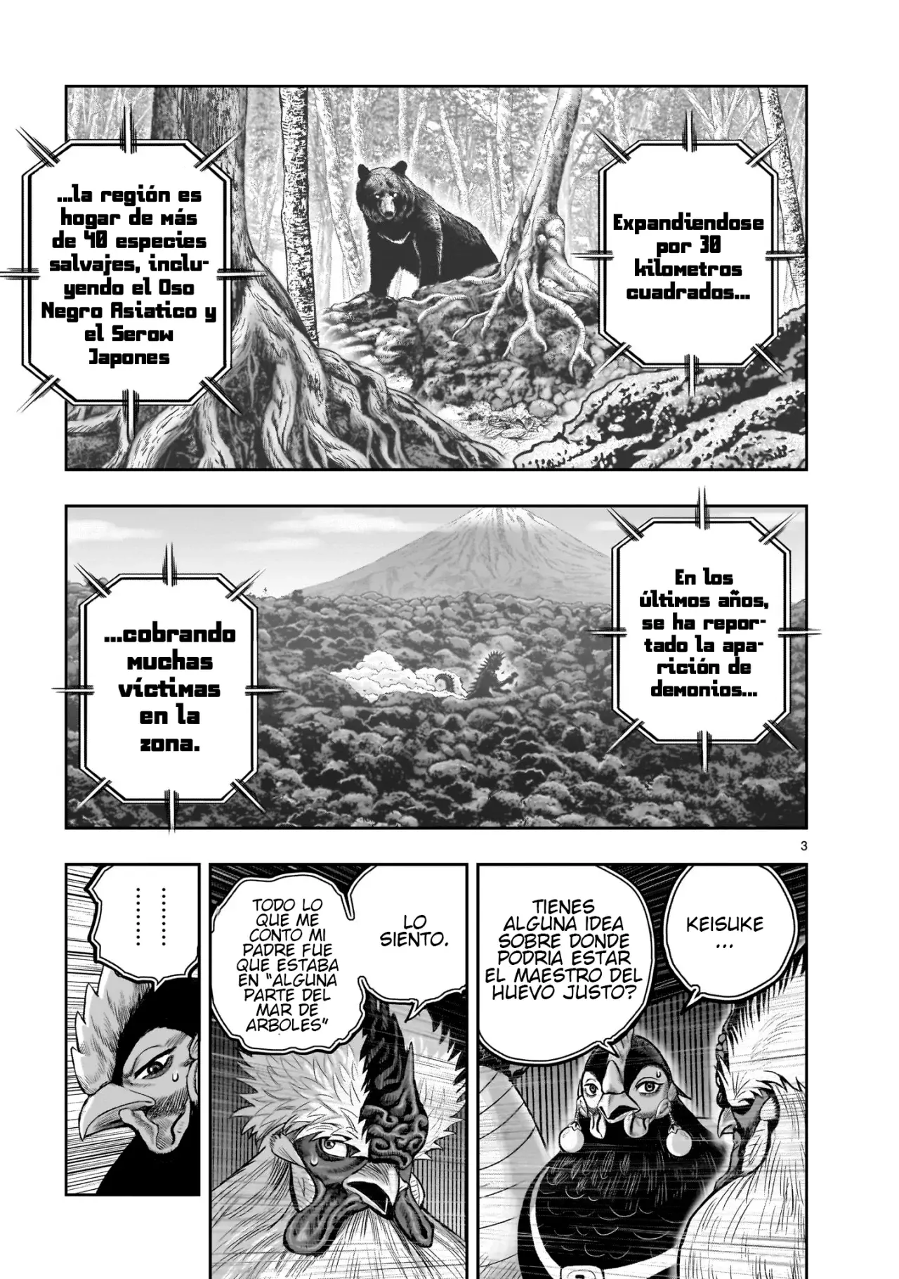 Rooster Fighter capítulo 36, página 7