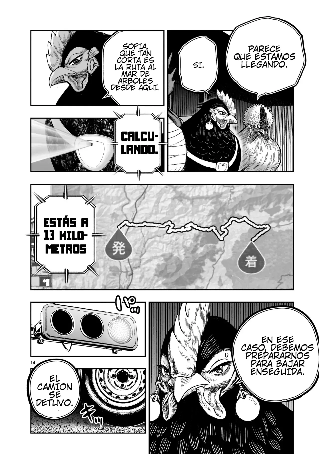 Rooster Fighter capítulo 36, página 18
