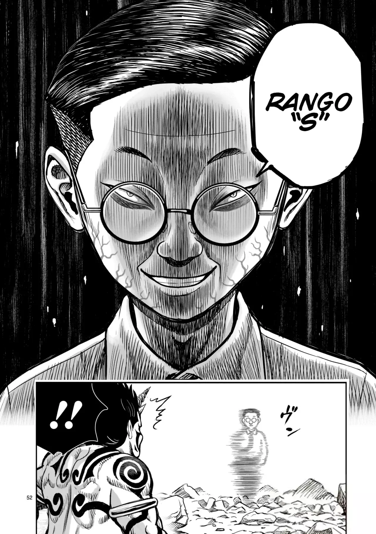 Rooster Fighter capítulo 36, página 53