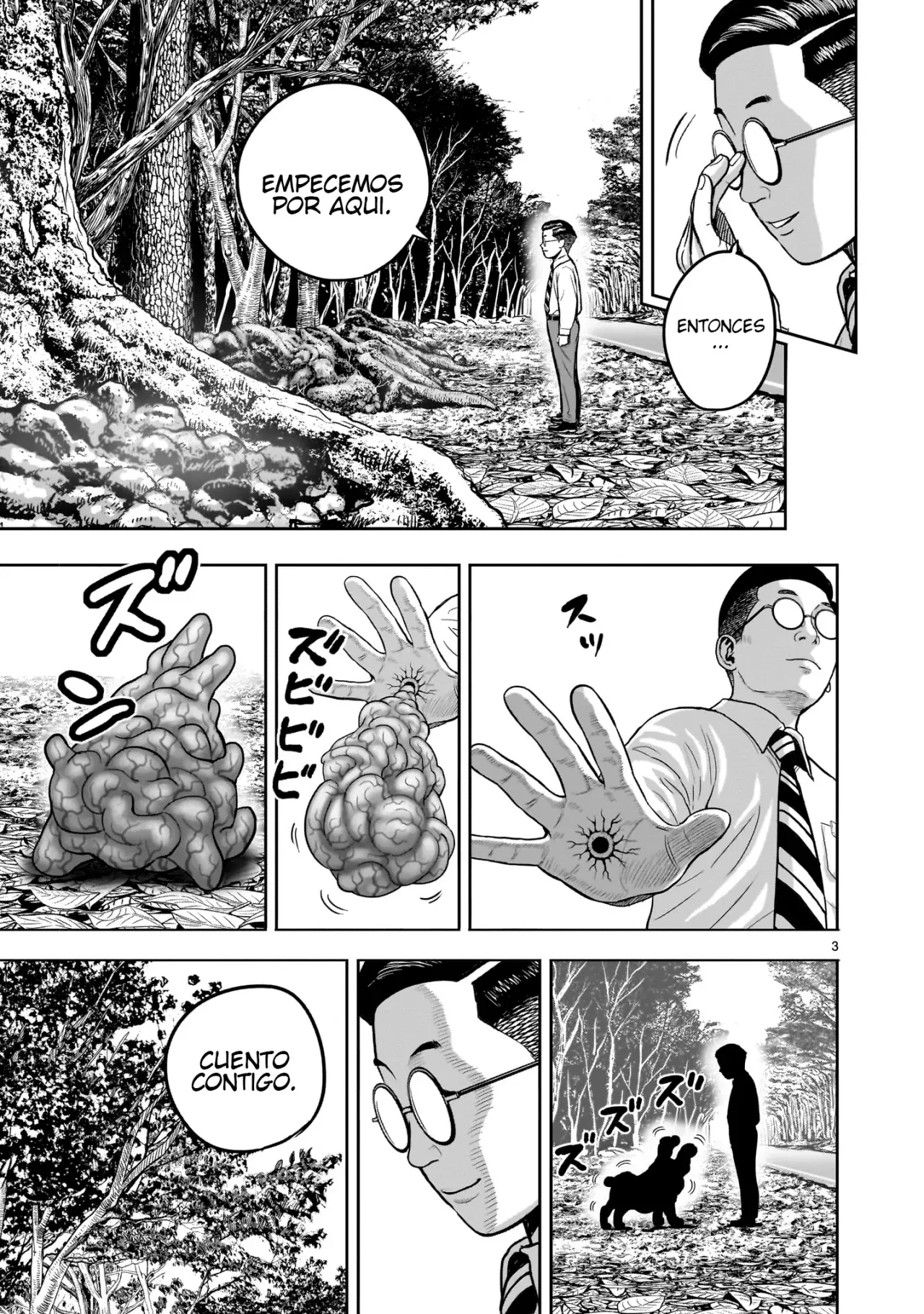 Rooster Fighter capítulo 38, página 7