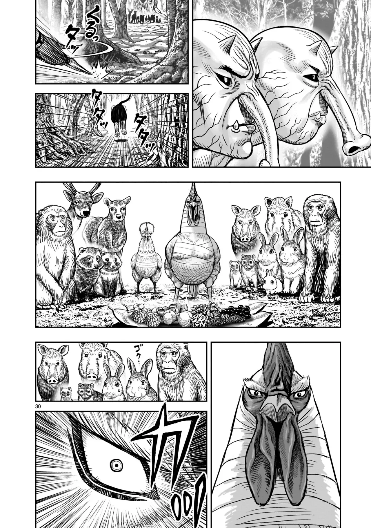 Rooster Fighter capítulo 38, página 34