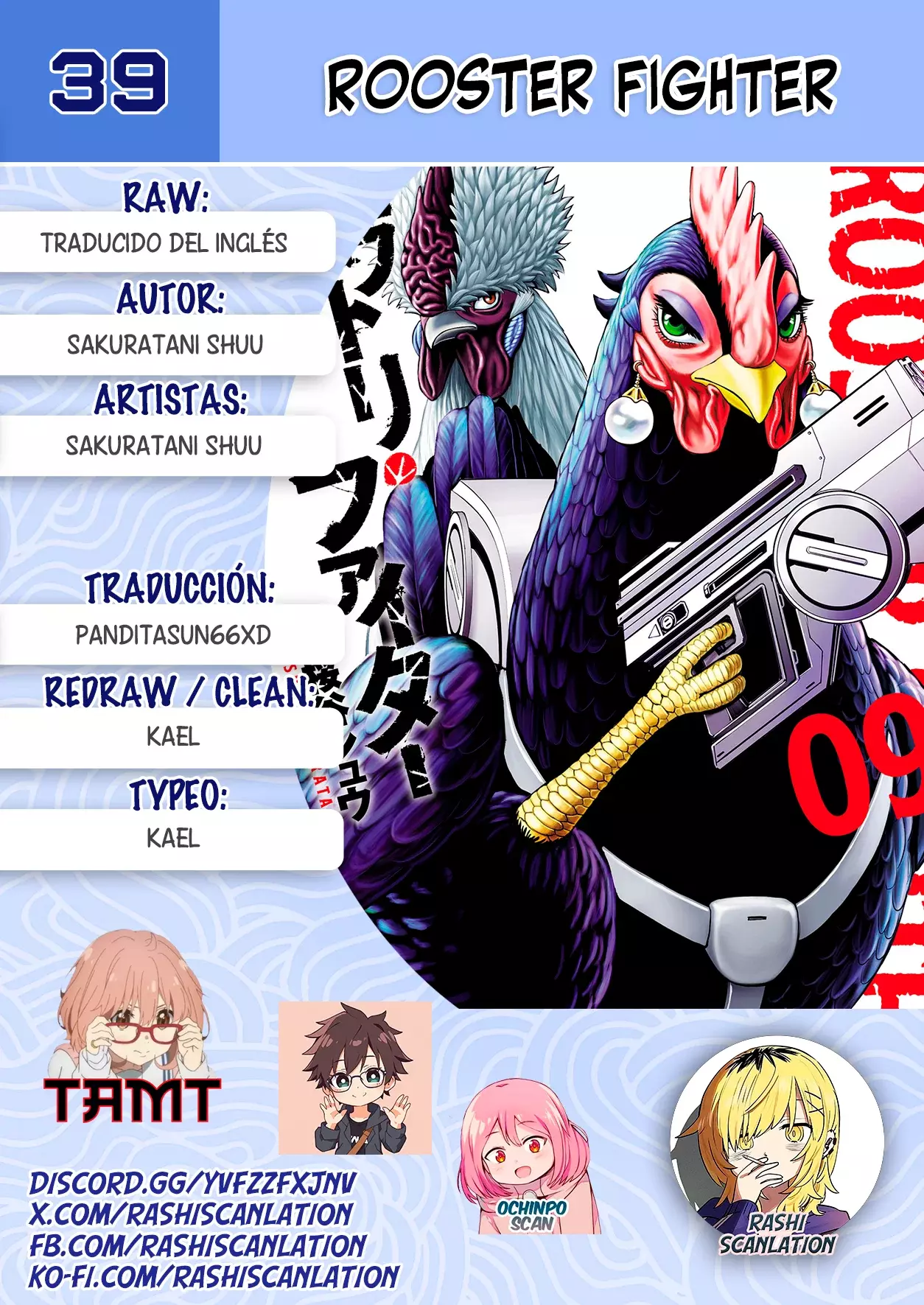 Rooster Fighter capítulo 39, página 1
