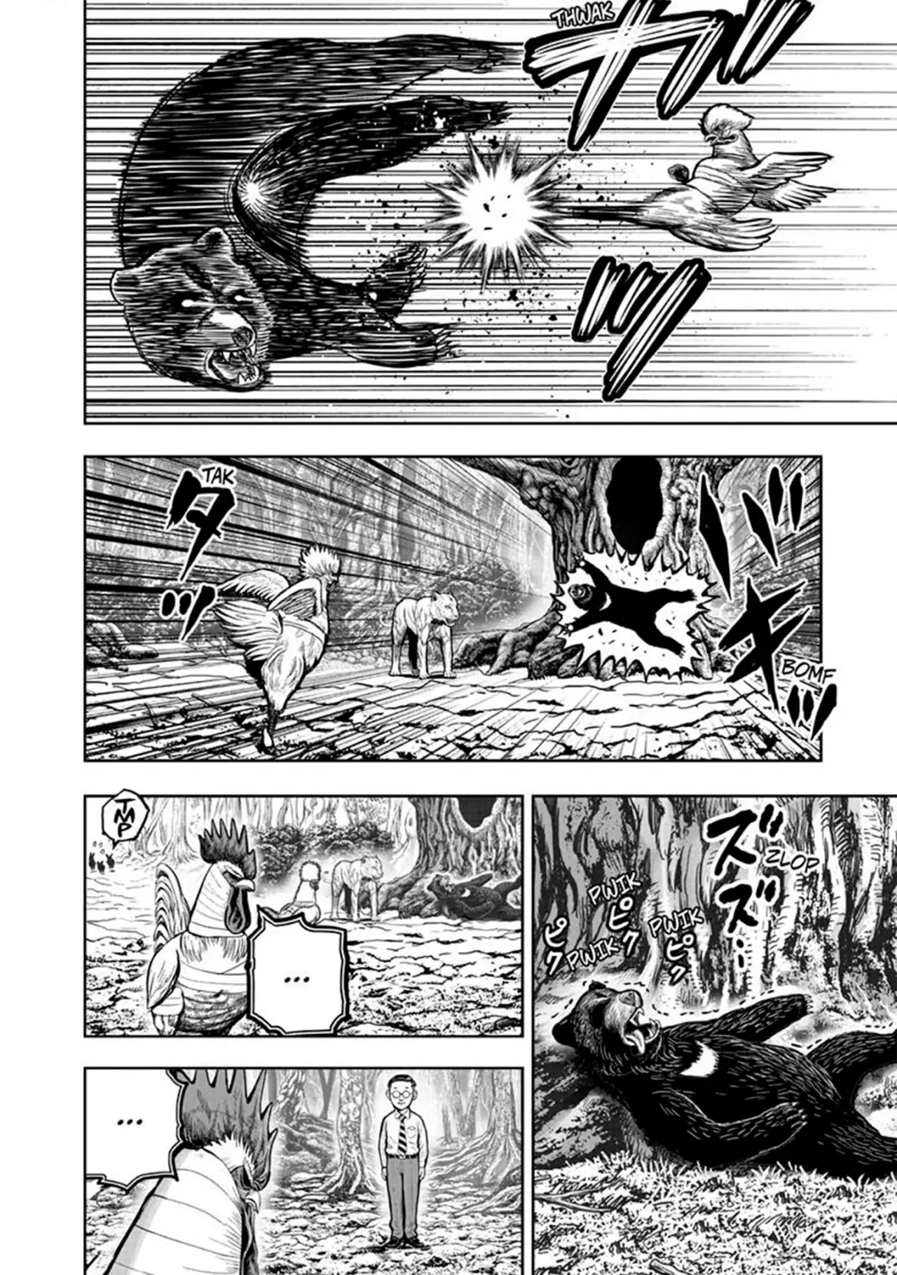 Rooster Fighter capítulo 39, página 16