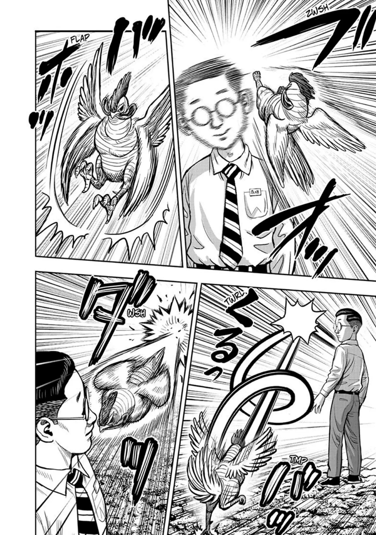 Rooster Fighter capítulo 39, página 18
