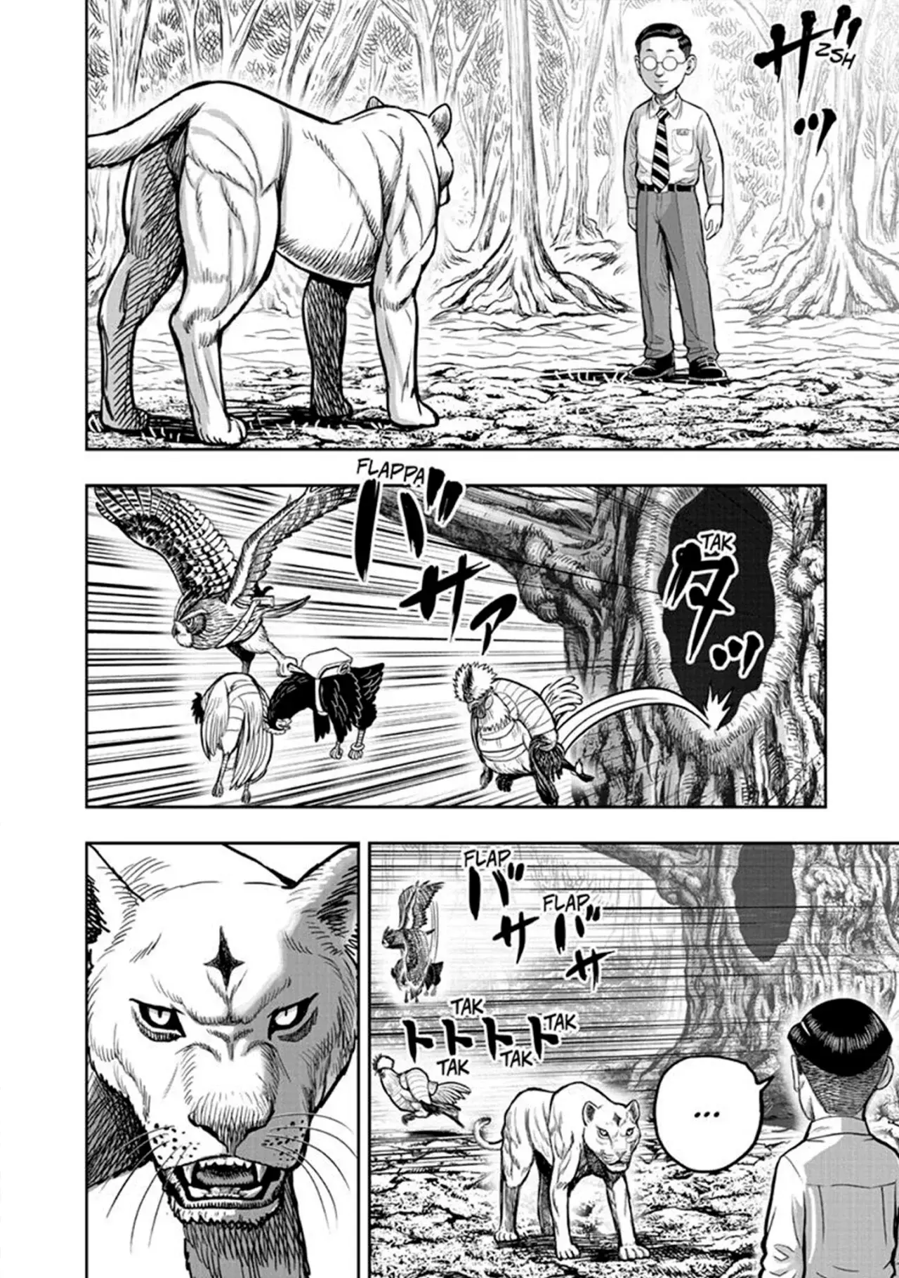 Rooster Fighter capítulo 39, página 50